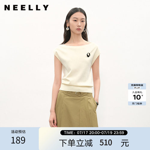 NEELLY纳俪商场同款夏新款设计感一字领针织衫女斜肩两穿显瘦上衣