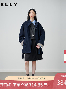 NEELLY纳俪商场同款春秋新款条纹撞色廓形风衣女温柔气质风外套