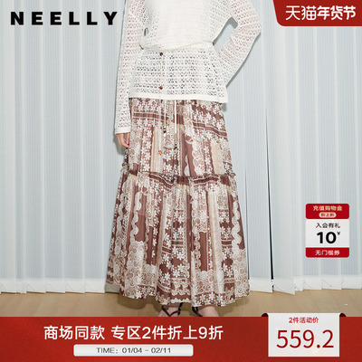 NEELLY纳俪商场同款春季新款波西米亚风休闲半身裙女百搭舒适长裙