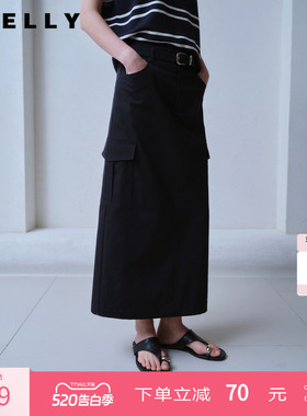 NEELLY纳俪商场同款夏新款休闲工装风黑色半身裙女百搭不挑人长裙