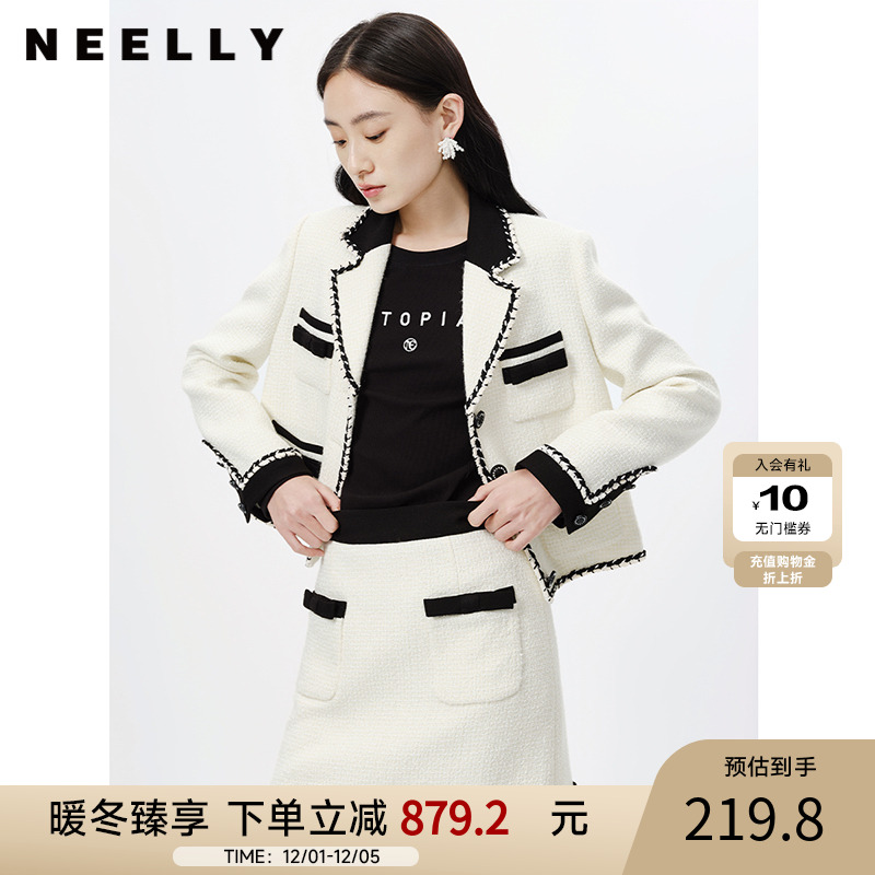 NEELLY纳俪商场同款秋冬新款撞色短款外套女新款小香风上衣时尚