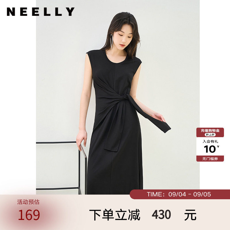 NEELLY纳俪商场同款夏季新款法式优雅收腰连衣裙女套头开叉长裙