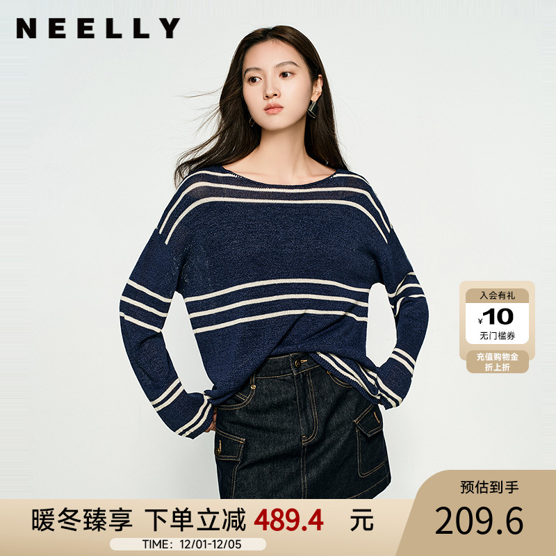 NEELLY纳俪商场同款秋冬新款条纹一字肩针织衫女圆领显白修身毛衣