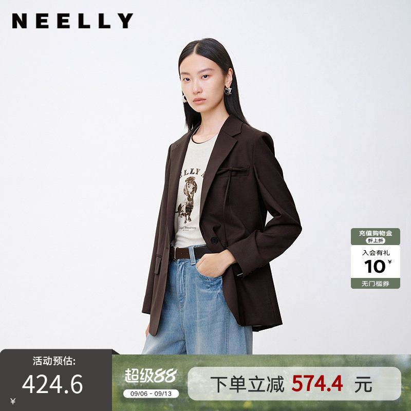 NEELLY纳俪商场同款春秋新款简约通勤气质西装外套女宽松廓形西服