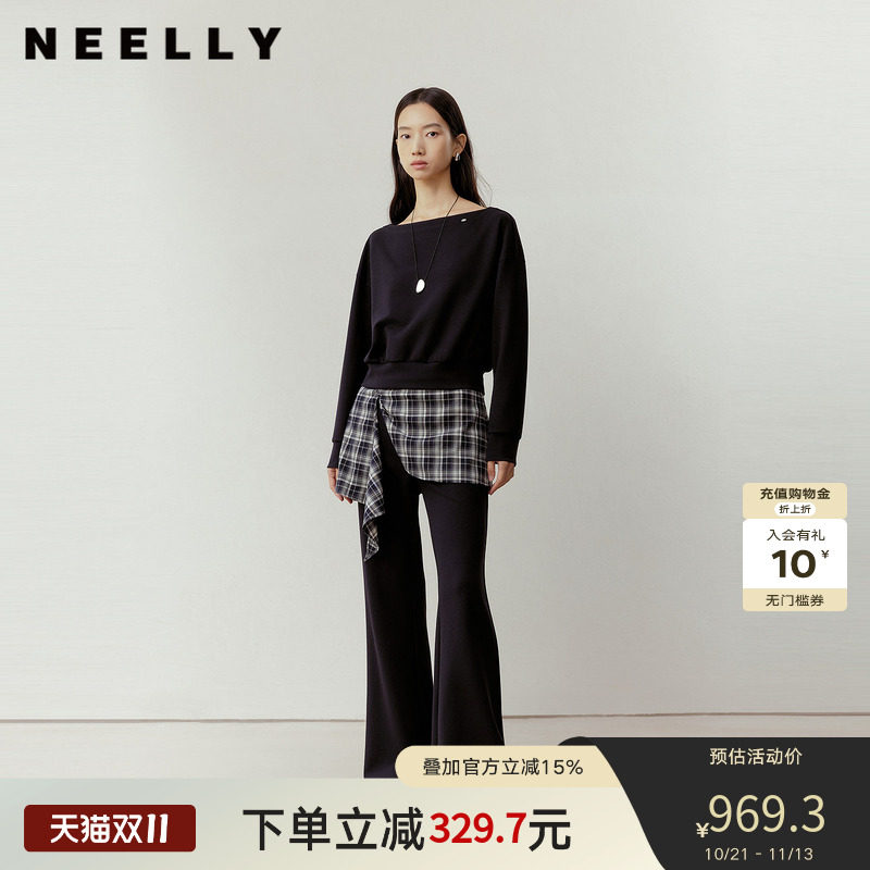 NEELLY纳俪商场同款秋新款休闲通勤卫衣套装女格纹长裤百搭两件套