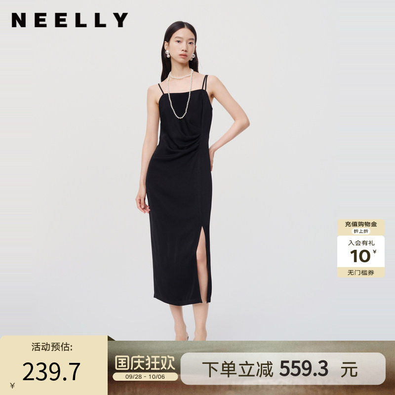 NEELLY纳俪商场同款春秋新款醋纤黑色设计感收腰吊带连衣裙女简约