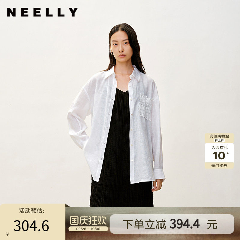 NEELLY纳俪商场同款春秋新款经典休闲蕾丝拼接衬衫女百搭舒适外套