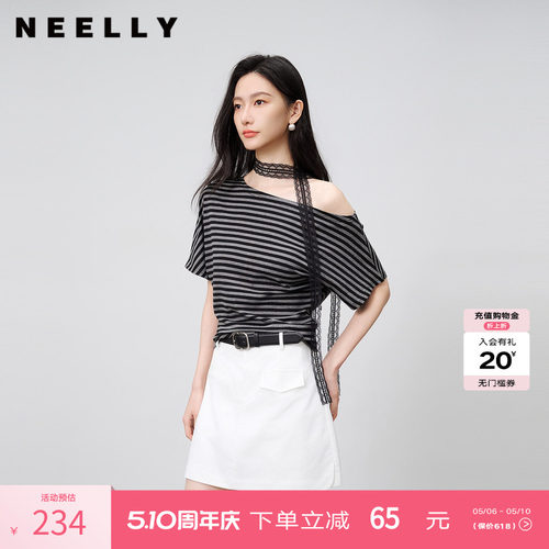 NEELLY纳俪商场同款夏季新款斜肩条纹T恤女修身显瘦蕾丝飘带上衣