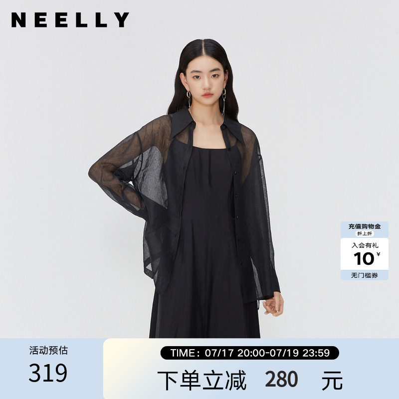 NEELLY纳俪商场同款夏季新款翻领长袖衬衫女朦胧透感后背系带上衣