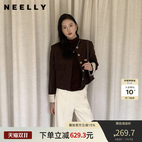 NEELLY纳俪商场同款冬季新款时尚百搭通勤短外套女简约宽松上衣