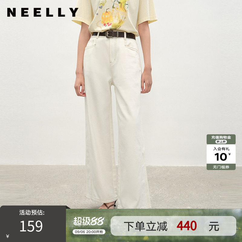 NEELLY纳俪商场同款夏季新款白色高腰直筒牛仔裤女显瘦压褶休闲裤