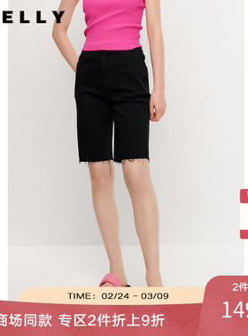 NEELLY纳俪商场同款黑色五分牛仔短裤女夏季薄款显瘦毛边骑行裤