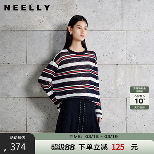 NEELLY纳俪商场同款夏季新款圆领撞色字母T恤女短款百搭休闲上衣