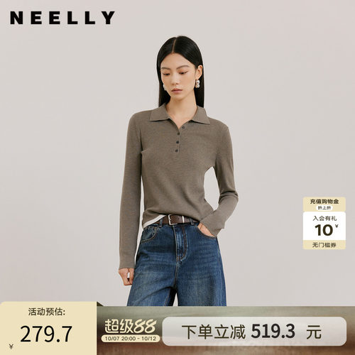 NEELLY纳俪商场同款秋季新款时尚简约POLO领针织衫女亲肤修身上衣