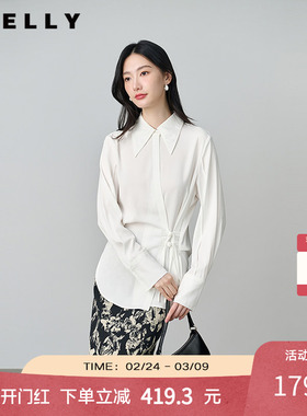 NEELLY纳俪商场同款春秋新款设计感斜门襟收腰长袖衬衫女显瘦上衣