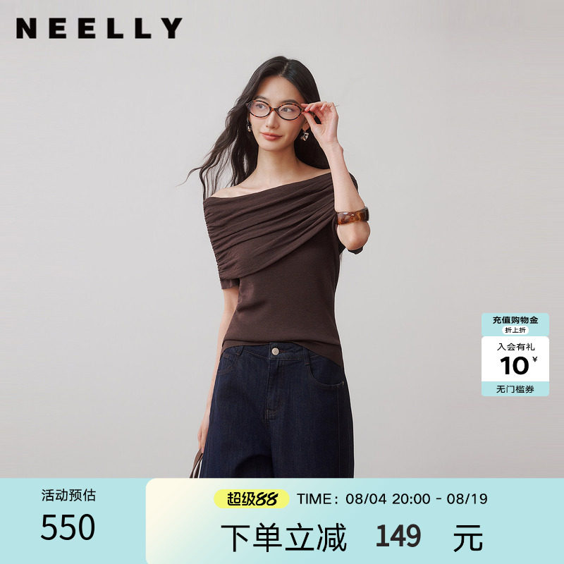 NEELLY纳俪商场同款秋季新款复古棕一字肩上衣女修身显瘦小众上衣