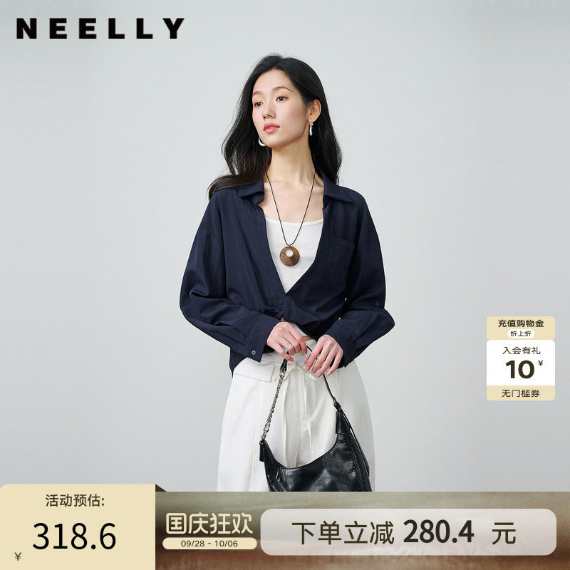 NEELLY纳俪商场同款春季新款气质通勤假两件衬衫女休闲松弛感上衣