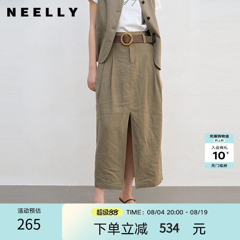 NEELLY纳俪商场同款夏新款经典百搭A字廓形半身裙女文艺开衩长裙