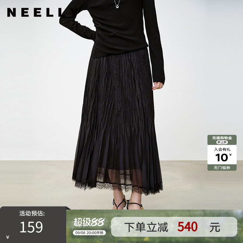 NEELLY纳俪商场同款春季新款气质褶皱半身裙女百搭高腰灵动长裙