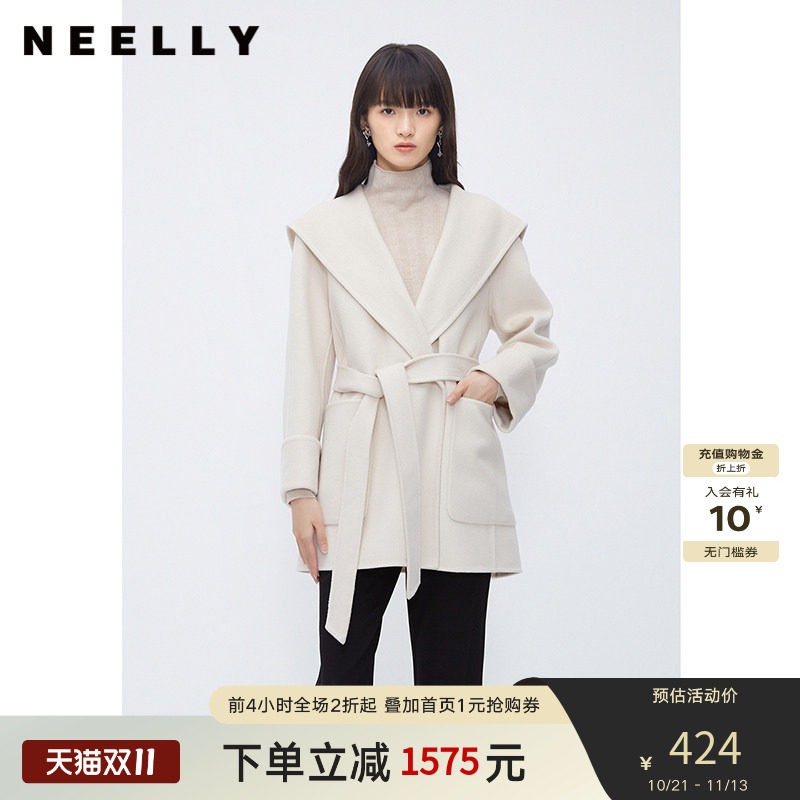 NEELLY纳俪商场同款中长款100%双面呢羊毛大衣时尚系带一手长外套