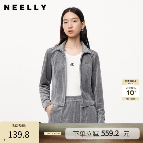 NEELLY纳俪正肩显瘦短外套女