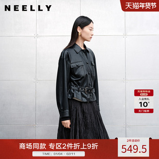 NEELLY纳俪商场同款春秋新款气质简约皮衣外套女高级感通勤上衣