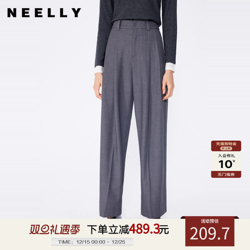 NEELLY纳俪新款西装裤