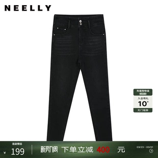 女毛边休闲紧身长裤 简约显瘦小脚牛仔裤 冬新款 NEELLY纳俪商场同款
