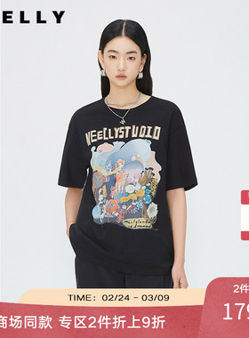NEELLY纳俪商场同款黑色纯棉圆领T恤女宽松时髦创意印花短袖上衣