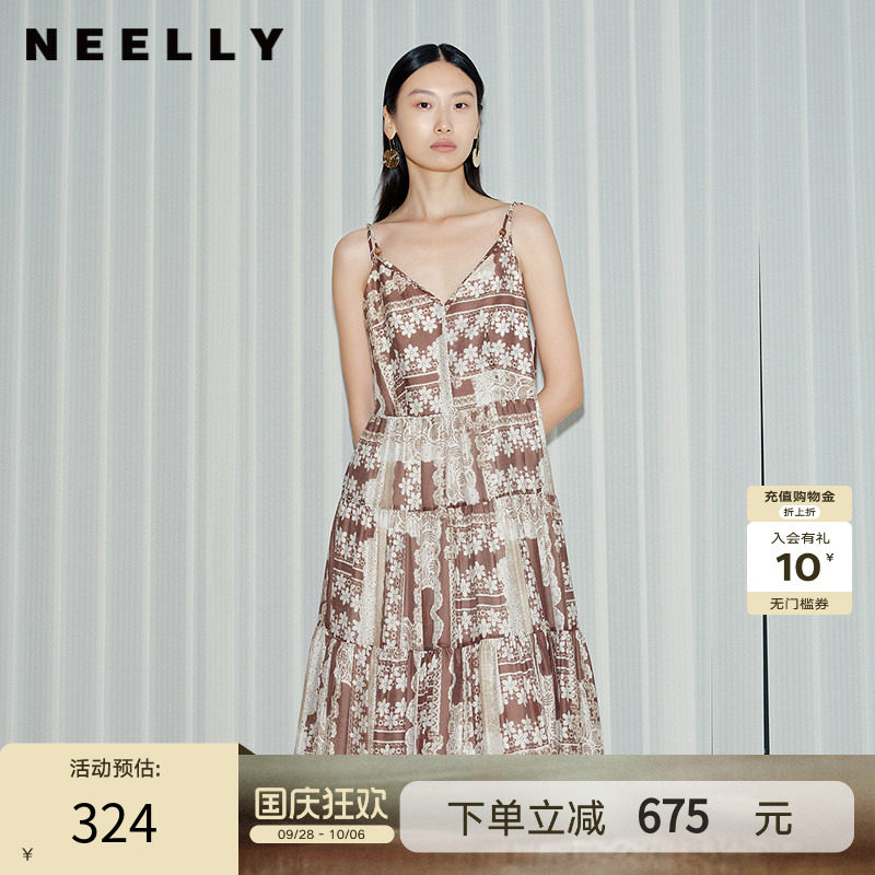 NEELLY纳俪商场同款春新款气质印花吊带连衣裙女中长款收腰A字裙