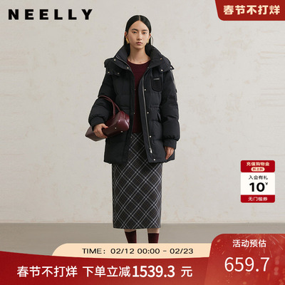 NEELLY纳俪商场同款冬新款连帽中长款休闲通勤羽绒服女90%白鸭绒