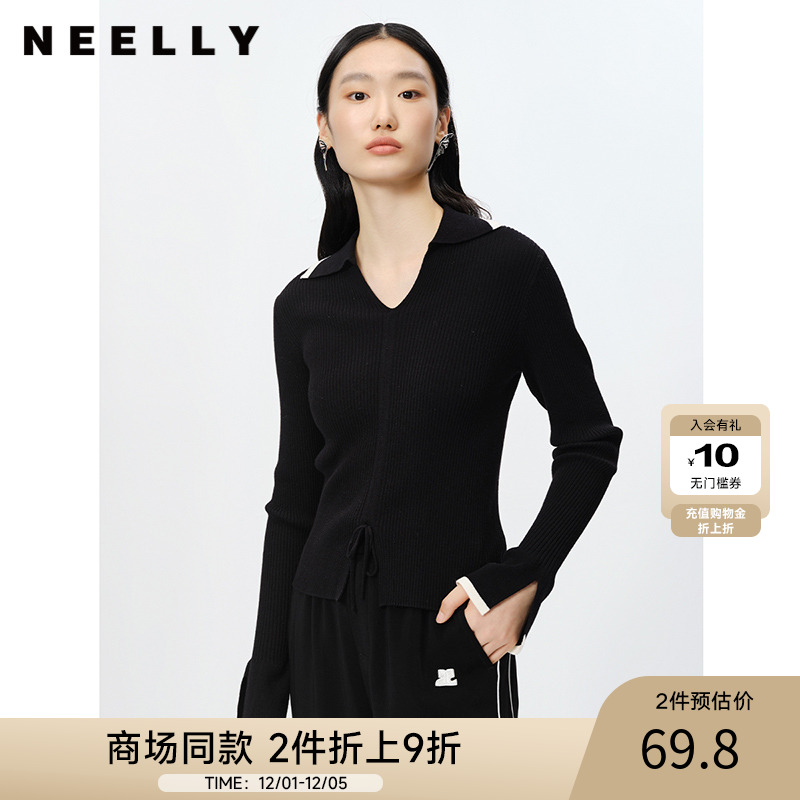 NEELLY纳俪商场同款秋新款气质撞色针织衫女修身袖口开叉上衣潮