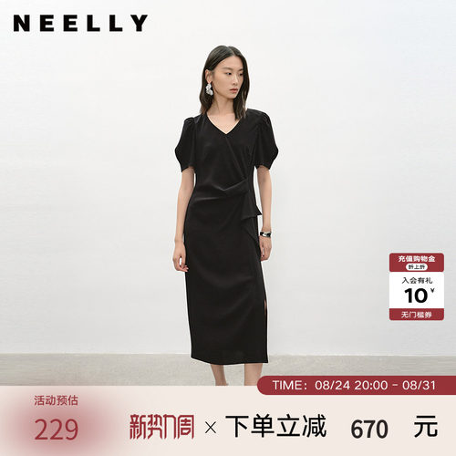 NEELLY纳俪商场同款夏季新款时尚气质通勤连衣裙女收腰显瘦长裙