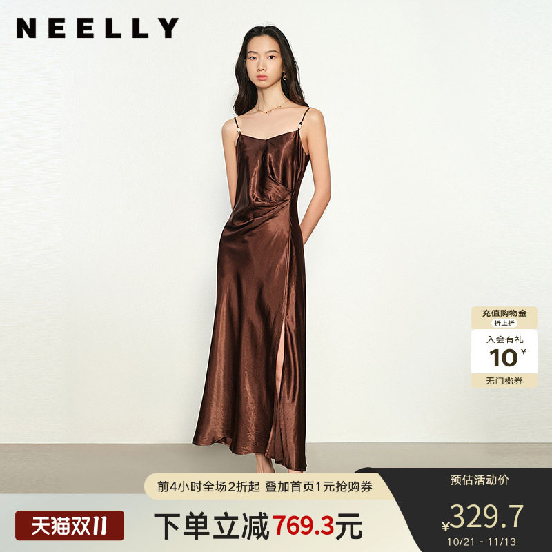 NEELLY纳俪商场同款春秋新款简约法式吊带连衣裙女气质收腰A字裙