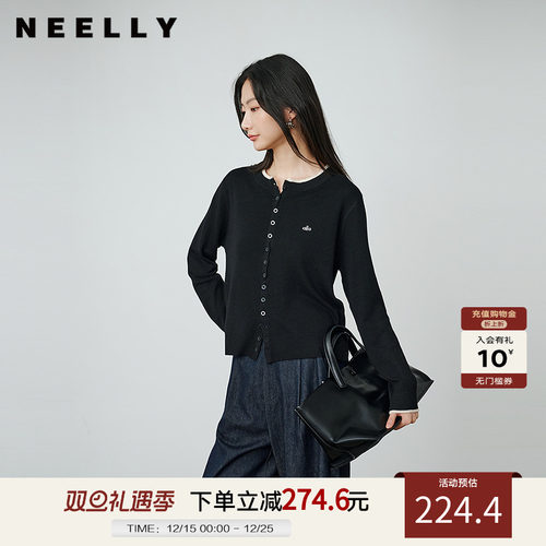 NEELLY纳俪商场同款秋冬新款圆领俏皮针织开衫女时尚假两件上衣