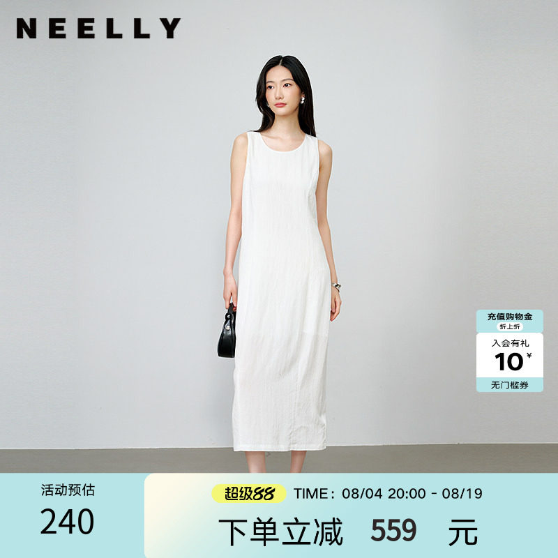 NEELLY纳俪商场同款秋季新款气质圆领无袖背心裙女百搭舒适长裙