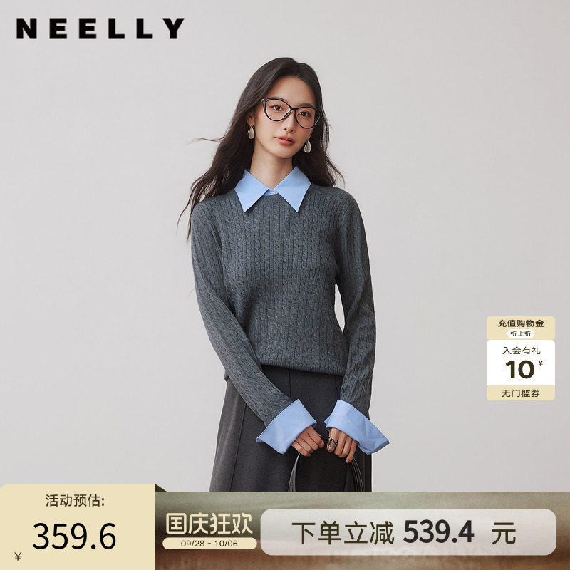 NEELLY纳俪商场同款秋新款学院风假两件针织女复古简约miu系上衣
