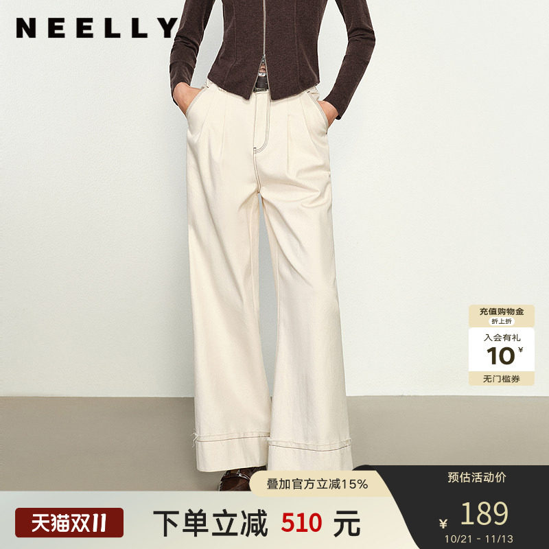 NEELLY纳俪商场同款春秋新款白色直筒阔腿裤女百搭显瘦休闲裤
