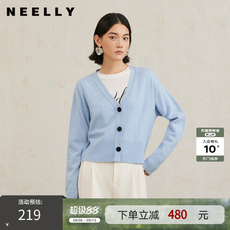 NEELLY纳俪商场同款冬季新款纯羊毛V领针织衫女肌理感毛衣开衫