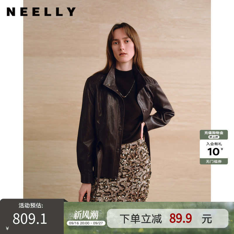 NEELLY纳俪商场同款秋新款复古立领皮衣外套女高级感宽松休闲夹克