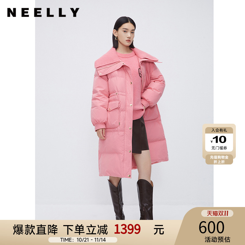 NEELLY纳俪商场同款大翻领过膝羽绒大衣女新休闲时尚粉色中长外套