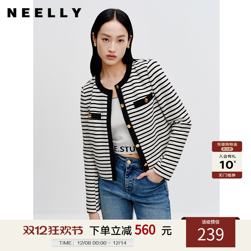 NEELLY纳俪商场同款小香风短外套秋新款高级感撞色圆领复古上衣