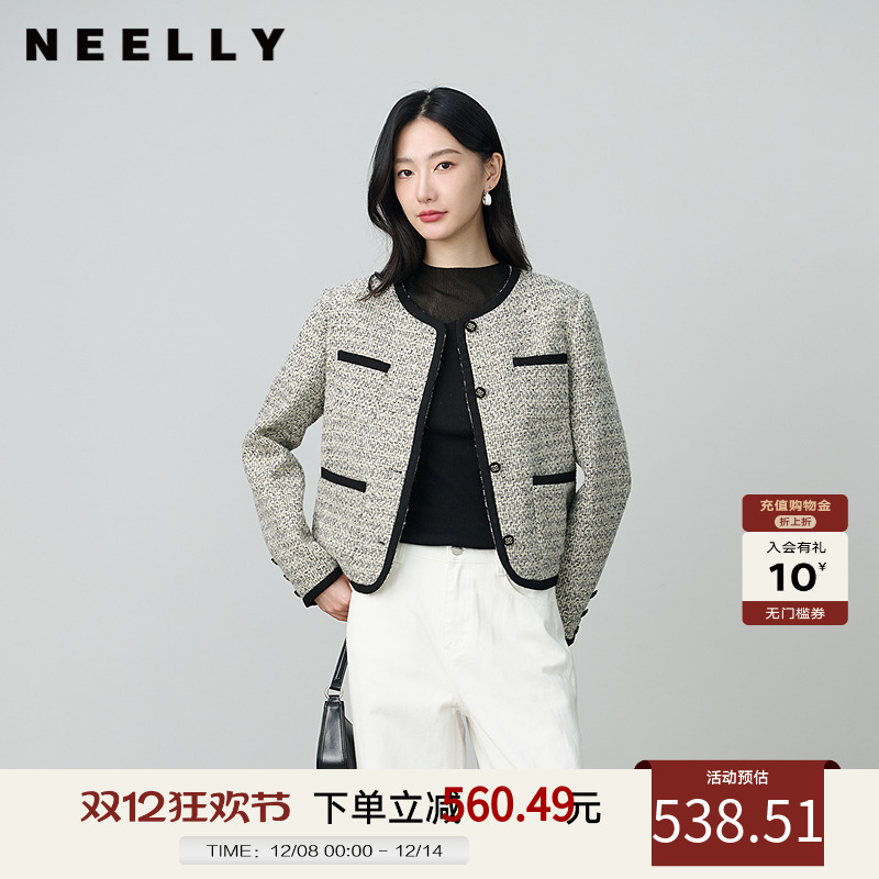 NEELLY纳俪商场同款秋冬新款气质小香风短外套女撞色百搭简约上衣
