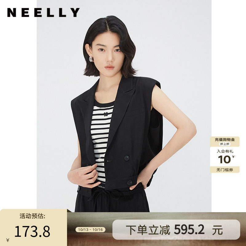 NEELLY纳俪商场同款V领双排扣马甲女夏季黑色洋气时髦高腰短外套