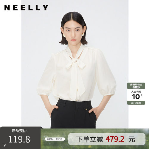 纳俪优雅套头五分袖飘带领衬衫