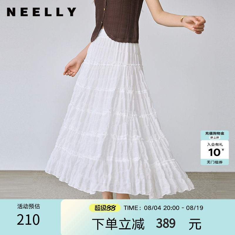NEELLY纳俪商场同款夏季新款百搭清新蛋糕半身裙女高腰显瘦长裙