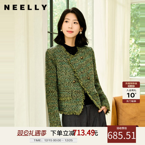 NEELLY纳俪商场同款冬季新款白鹅绒小香风外套女短款保暖羽绒服