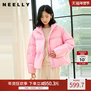 NEELLY纳俪商场同款冬季新款90白鹅绒羽绒服女宽松短款面包服外套