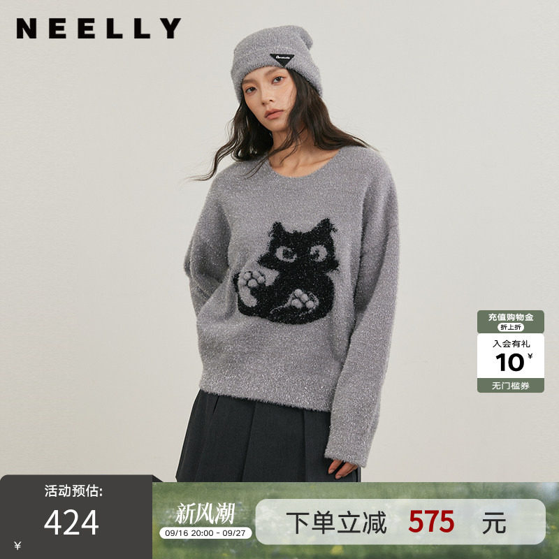 NEELLY纳俪商场同款冬新款减龄小猫撞色针织衫女软糯舒适套头毛衣