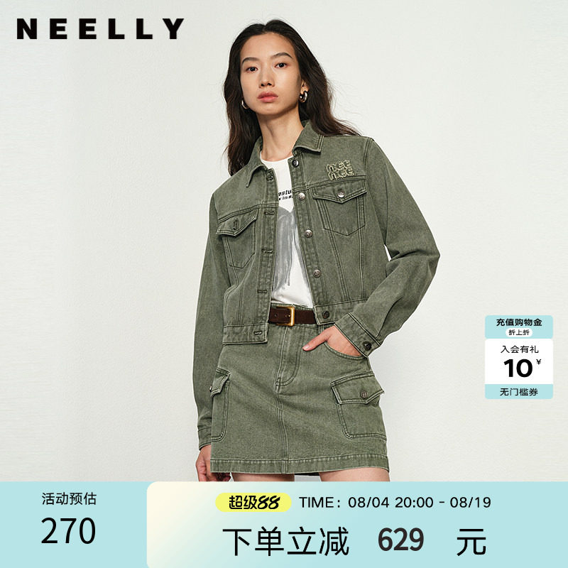 NEELLY纳俪商场同款春秋新款复古牛仔短外套女休闲通勤上衣